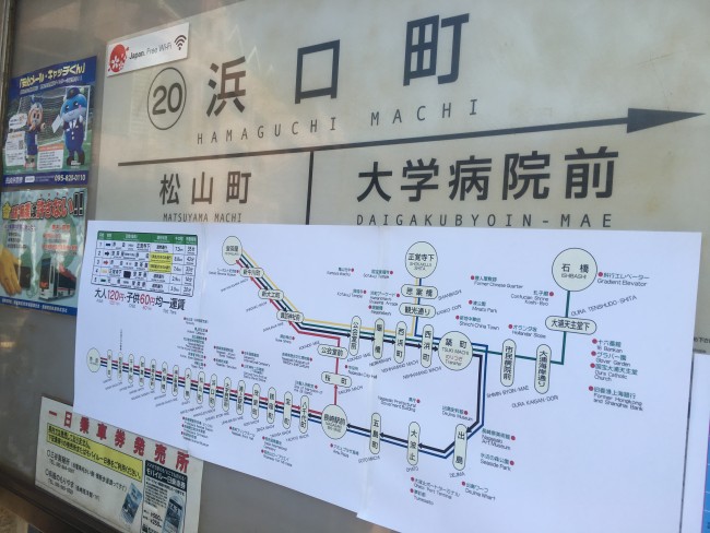 Map line of Nagasaki city tram