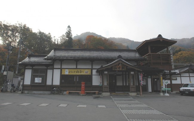 Yamadera Station on the way to Yamadera Temple mountain.
