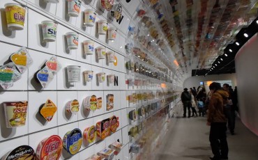 ramen,instant,noodles,momofuku,ando,osaka,museum
