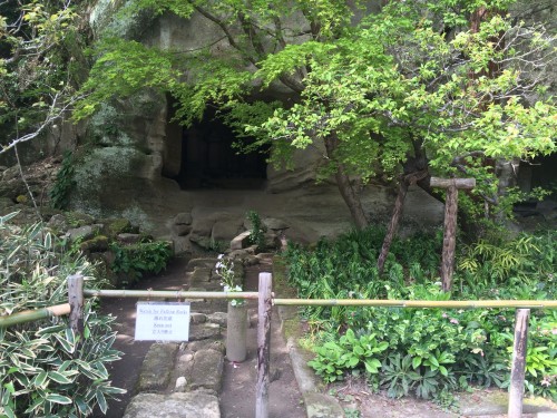 Grotto grave in Kamakura
