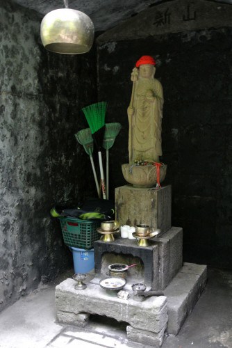 Jizo in Mt. Takao