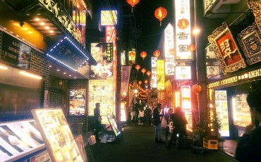 Yokohama Chinatown street decorated in a Chinese fashion with Chinese signs.