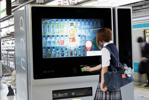 because technology in Japan is evolving, touch screen vending-machines are avaliable