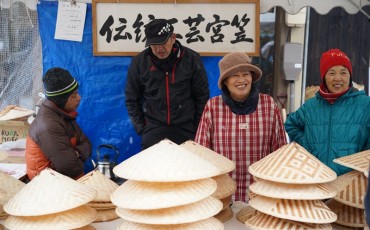 Japanese, Hospitality, Takayama