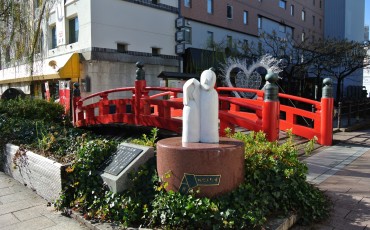 Harimayabashi in Kochi, Shikoku.