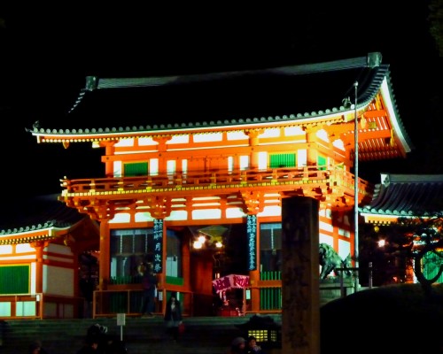 The Main Gate of Yasaka Shrine, Kyoto