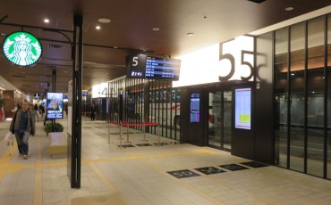 Bus, Tour, Hakata, Tenjin, Nimoca,
