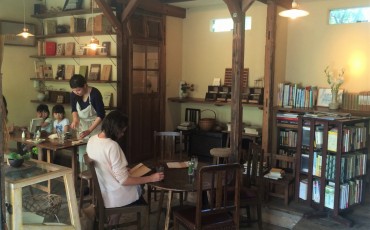 Cafe, Coffee, Lunch, Temple, Kamakura