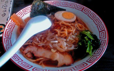 Halal, Vegetarian, Ramen, Restaurant,