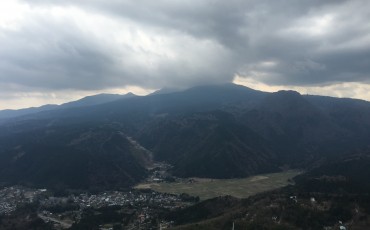 Mount Omuro, Omuroyama, hiking, sightseeing, nature