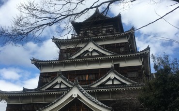 Hiroshima castle, Hiroshimajo, history, carp, shrine, Miyajima