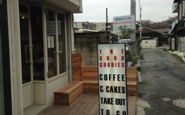 cafe,café,kamakura,kanagawa,tokyo,restaurant,food,coffee,cool