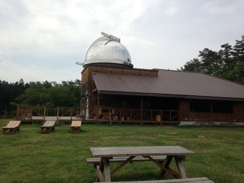 Koiwai Observatory