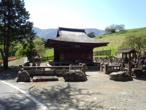 Ooshika mura