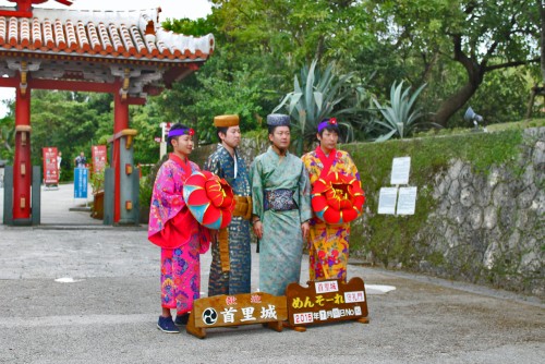 Okinawan traditional costume