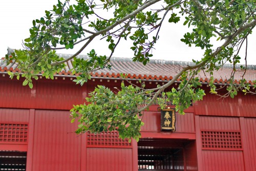 Beautiful Red residence, Shuri castle