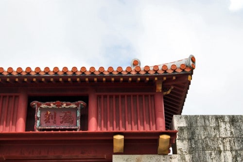 Another roof of Shuri castle