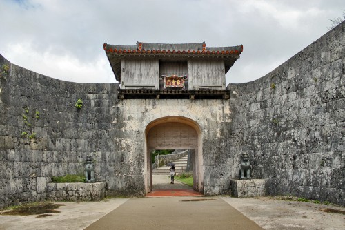  impressive inner gate Kankai-mon, Shuri Castle