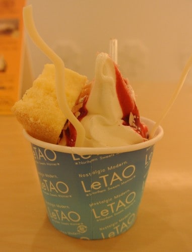 My favourite ice creat at Le TAO in Otaru, Hokkaido