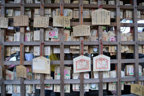 Kanayama Shrine was also a popular shrine for prostitutes who would come to pray for protection from sexually transmitted infections (STI's).