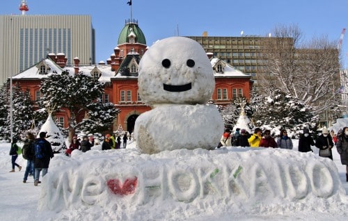 Sapporo Hokkaido Shrine Travel Guide Attractions Ramen Greenery Snow Beer Museum