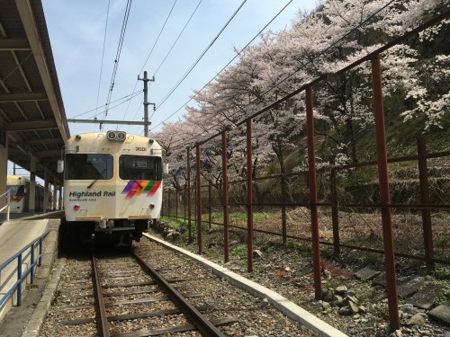 Norikura train stop