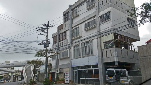 Mansion in Okinawa