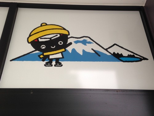 Tofuchi mascot represents tofu and in Iwate, they are the main producer in Japan
