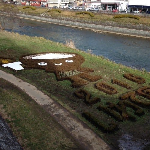 The Iwate Wanko mascot brothers are incredibly popular in Japan and have been used in landscaping, 