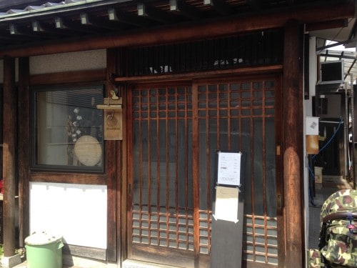 Cozy atmosphere of this Macrobiotic Restaurant