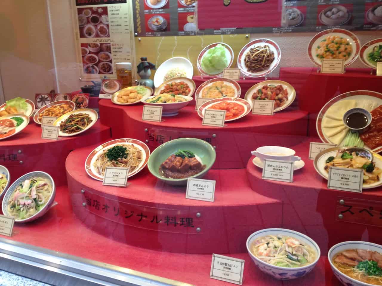 Nagasaki Chinatown Shinchi Local Food Cuisine International History Neighborhood Restaurant