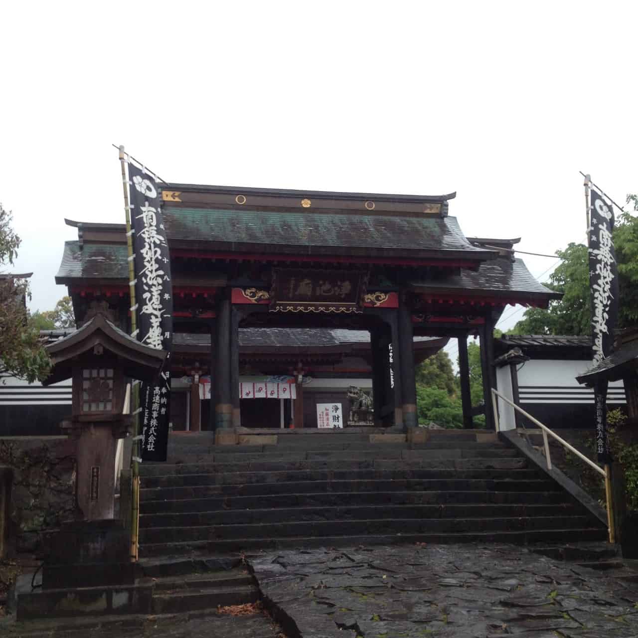 Honmyō-ji Temple – Kumamoto