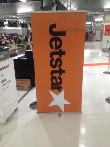 Jetstar is available in Japan!