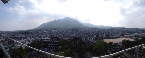 Panoramic view of Mount Unzen from Shimabara Castle 
