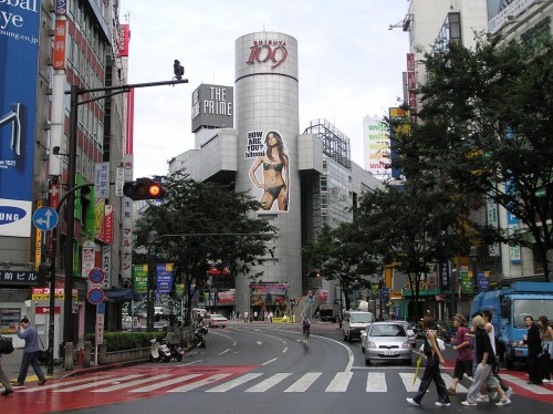 109 building is located in centre of shibuya.