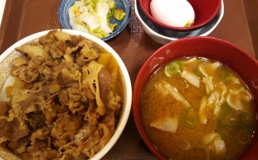 Gyuudon