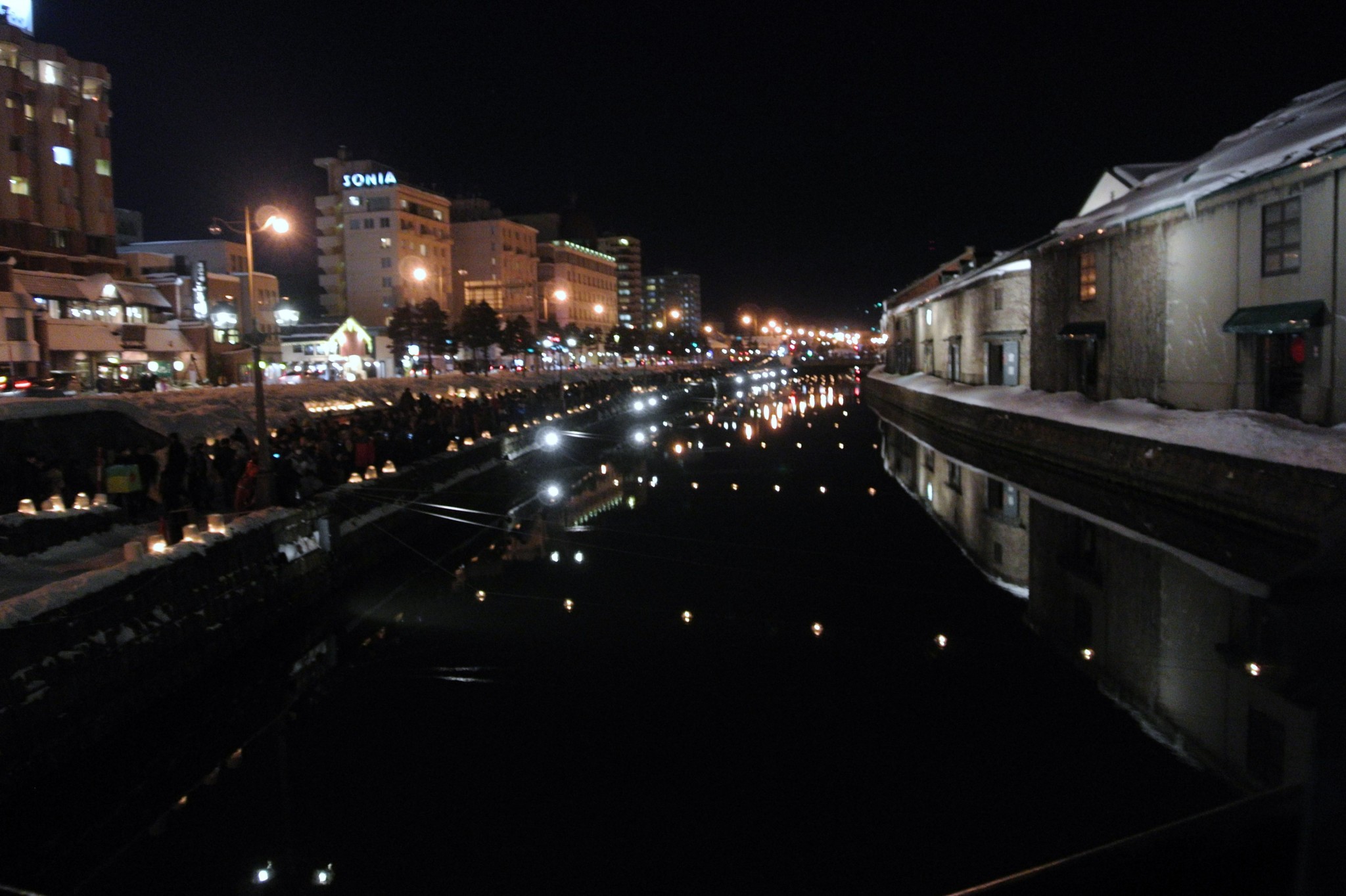 Otaku canal city