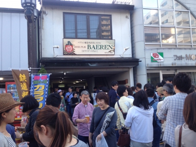 Morioka Farmer's Market Yoichi Japanese Food Stalls Zaimokucho Local Street Food Yakitori Craft Beer Tohoku