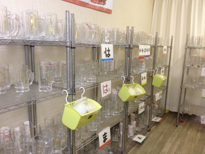 You can purchase glasses here