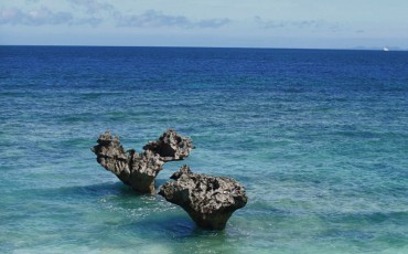 Heart rock, discovering Okinawa!