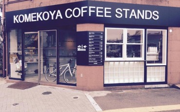 coffee,cafe,nagasaki,stand,brew