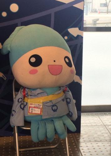 hotaruika mascot is welcoming you