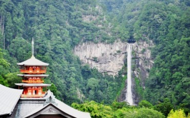 the view of Kumano kodo