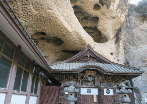 Ōya-ji, A Buddhist Temple Established by Kukai