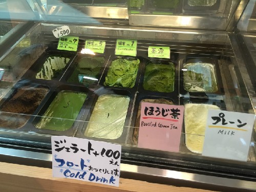 Various kinds of Green Tea Ice cream!