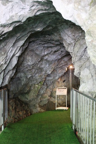 entrance of Ryusendo cave in Iwate