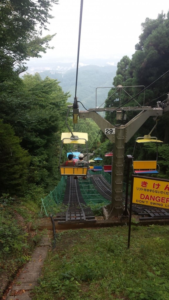 Chair lift on Mount Takao if you want to skip the hike