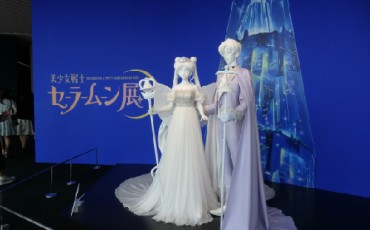 The main exhibition of sailor moon