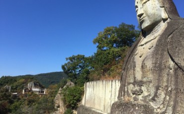 Oyamachi Utsunomiya Oya Stone Haiwa Kannon Statue Tochigi Prefecture Japan