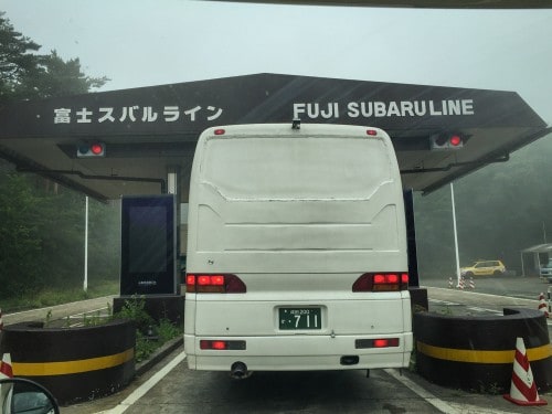 Mt Fuji, the driving route to get to peak 5